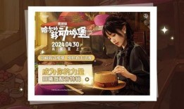 老五爆料田曦薇视频播放,老五爆料引发网友热议